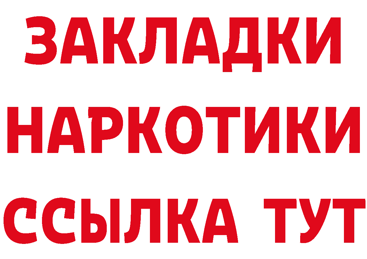 МЕТАДОН VHQ зеркало маркетплейс блэк спрут Бор