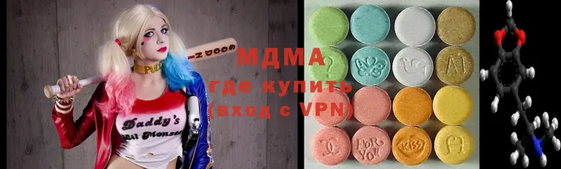 МДМА crystal  где продают   МЕГА сайт  Бор 